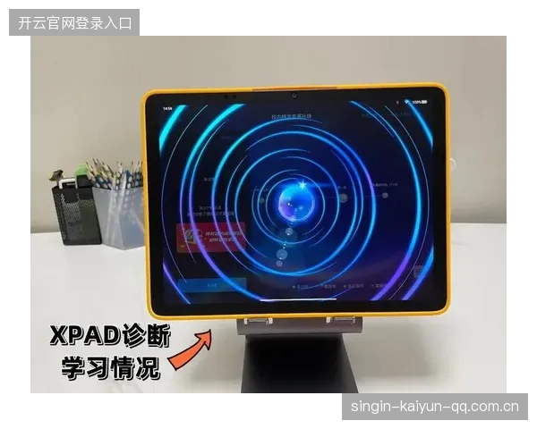 边路冲击战术揭秘：精准突破对方防线的秘密武器